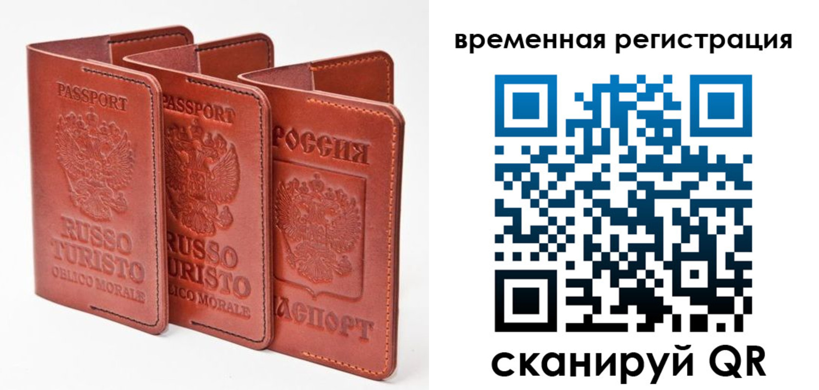найти адрес прописки в Кисловодске